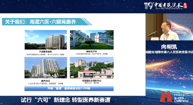 截屏2025-06-30 下午11.39.16.png